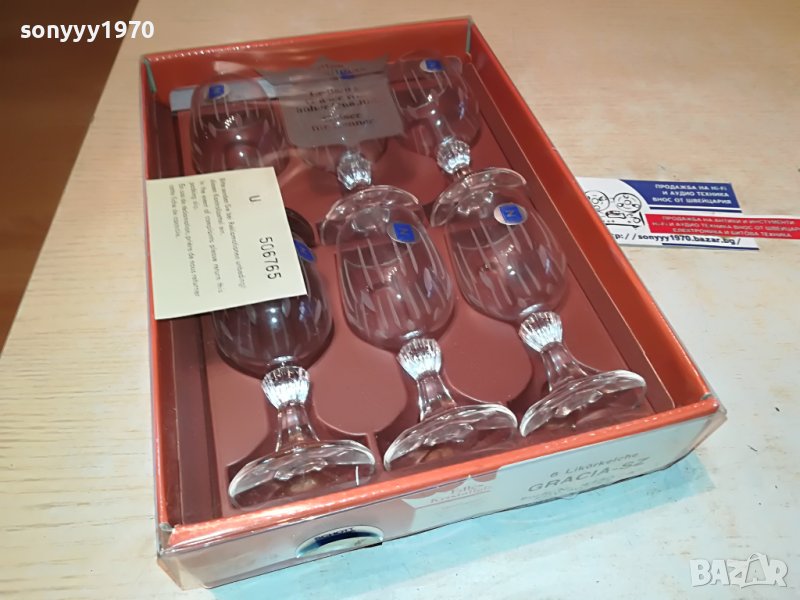 КРИСТАЛЕН СЕРВИЗ ОТ ГЕРМАНИЯ 0602231840, снимка 1