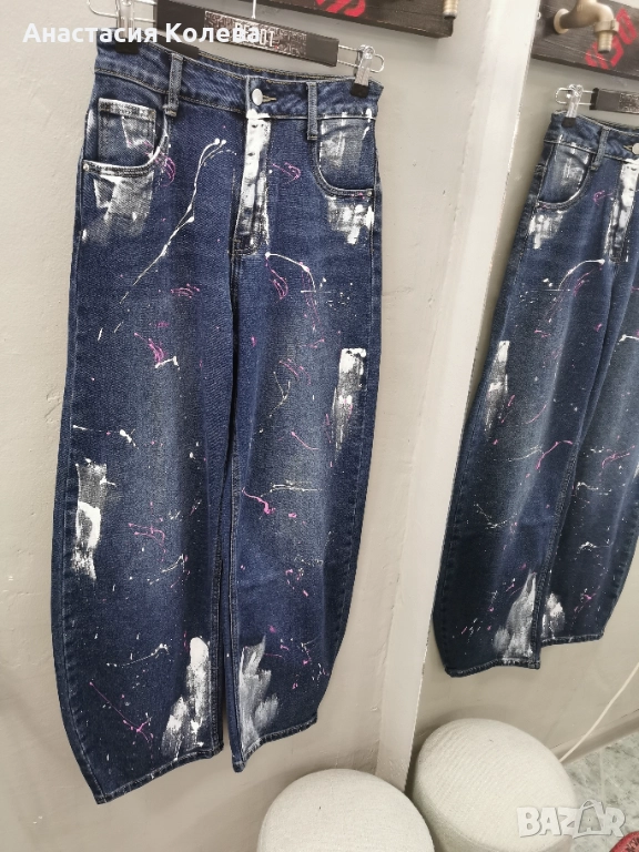 Дънки с пръски боя, снимка 1