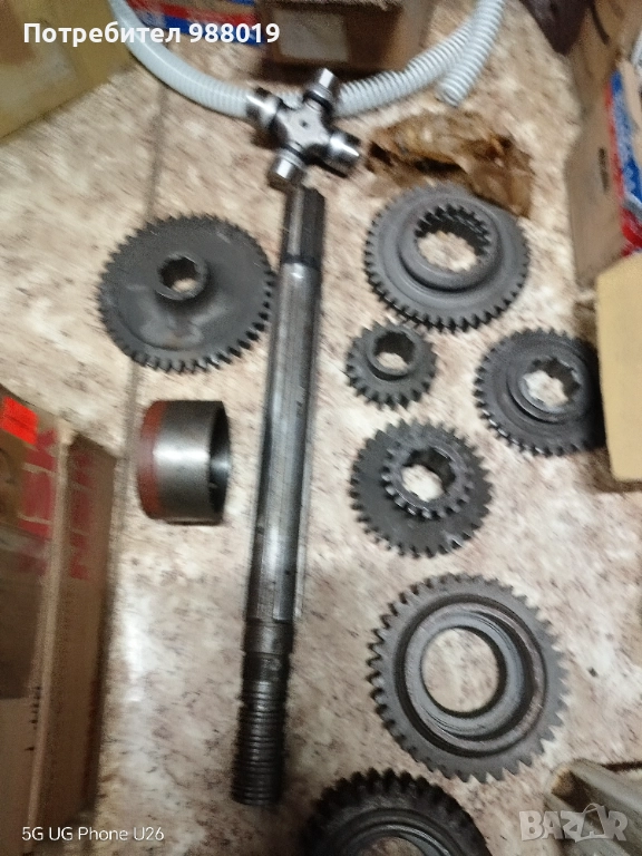 Части за т 150, снимка 1