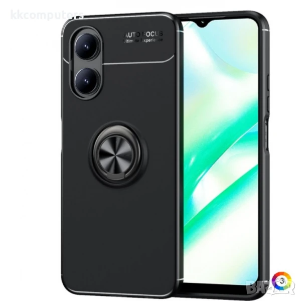 OPPO A17 Удароустойчив Metal Ring Калъф и Протектор, снимка 1