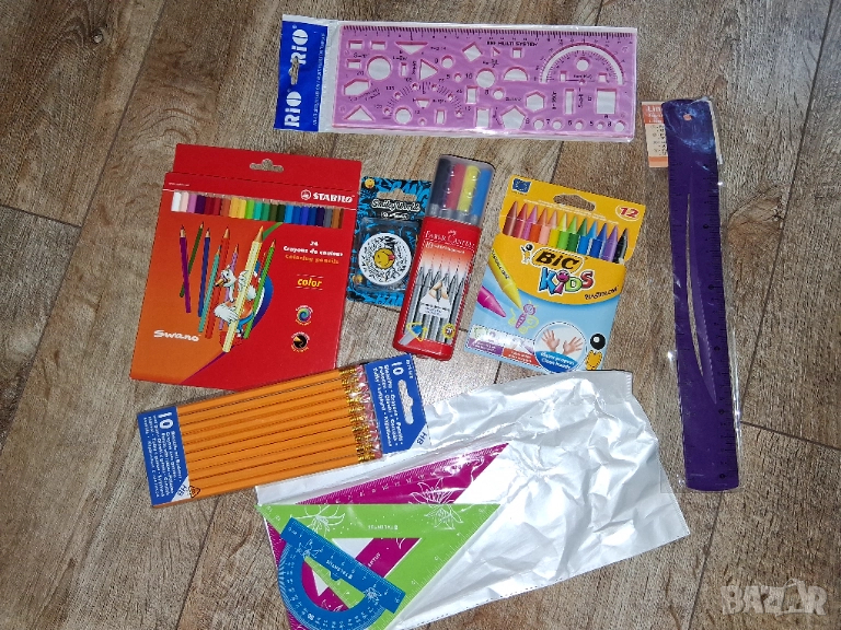 Комплект училищни пособия/2/, снимка 1