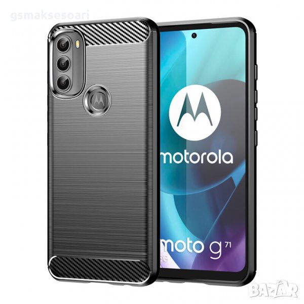 Motorola G71 5G - Удароустойчив Кейс Гръб CARBON, снимка 1
