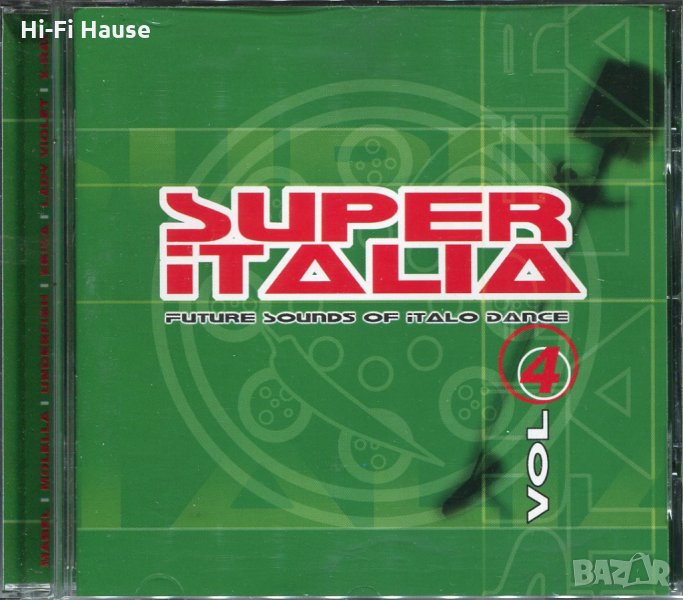 Super Italia - Vol 4, снимка 1
