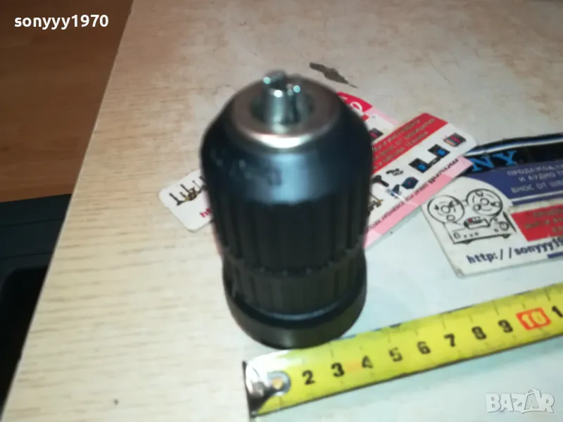 ПАТРОННИК ЗА ПЕРФОРАТОР 2111241053, снимка 1