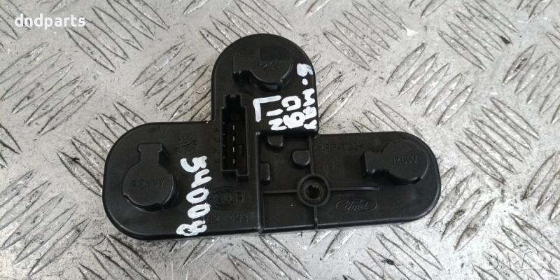 Платка стоп Ford S-Max 2009г.(ляв вътрешен)	, снимка 1