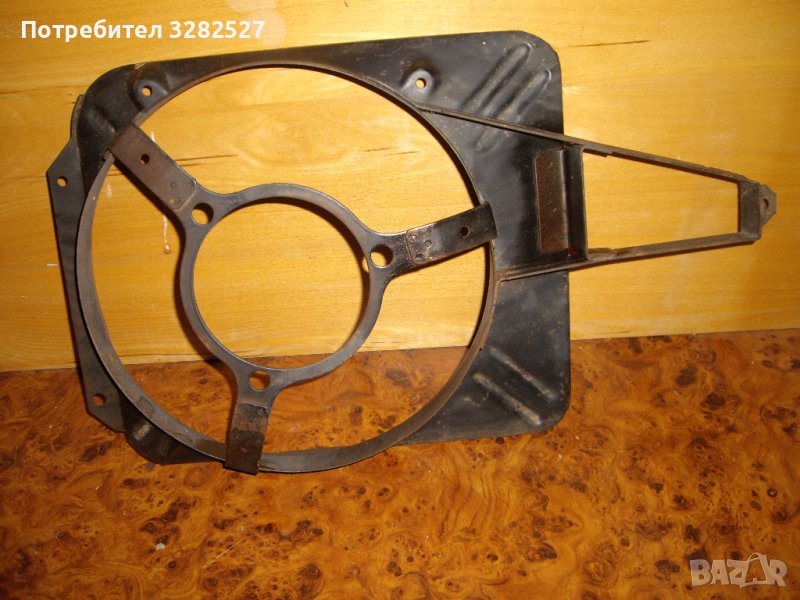 ВАЗ 2103 Кожух за ел. моторчето, снимка 1