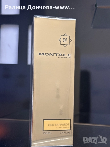 Парфюм продукт- Montale- Oud Sapparot, снимка 1