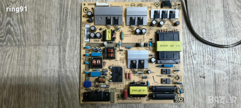 Захранване - 715G9324-P01-001-003M TV Philips 43PUS6523/12, снимка 1