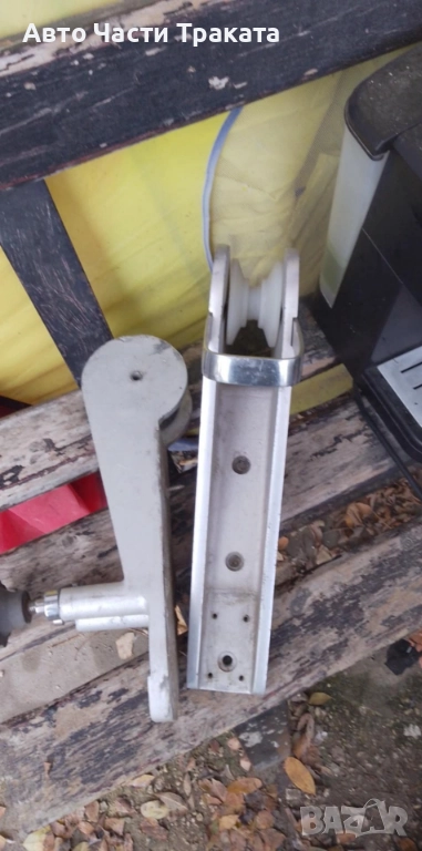 За Лодки Яхти  10 лв Броя, снимка 1