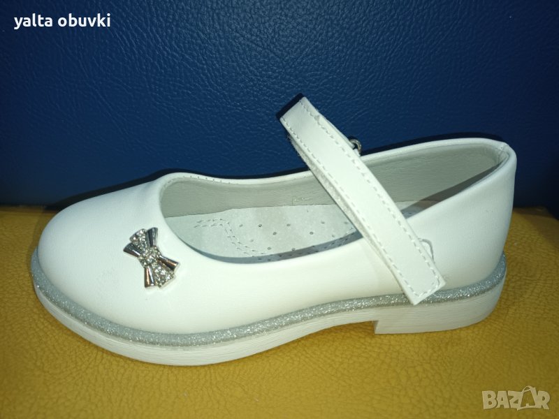 Детски пантофки HJL, снимка 1