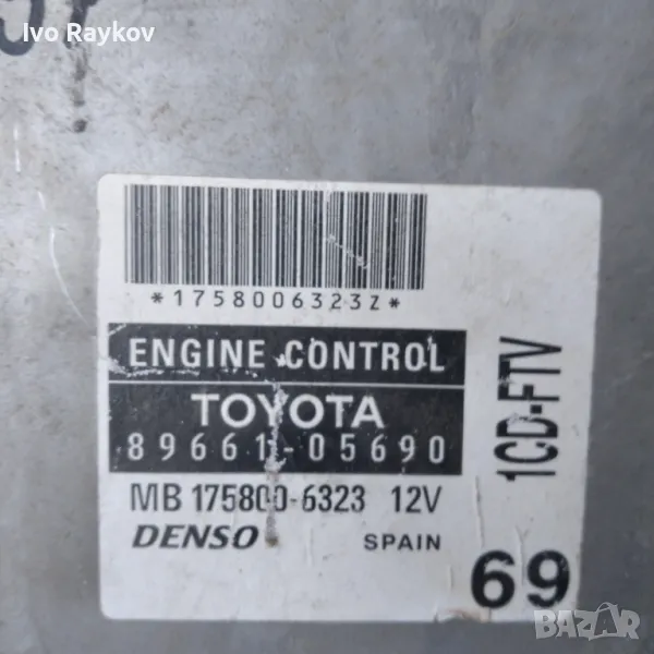 Компютър двигател 89661-05690 за TOYOTA AVENSIS Combi (T25), снимка 1