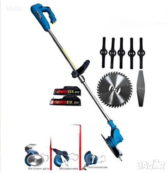 Тример за трева на батерии,акумулаторен, снимка 1