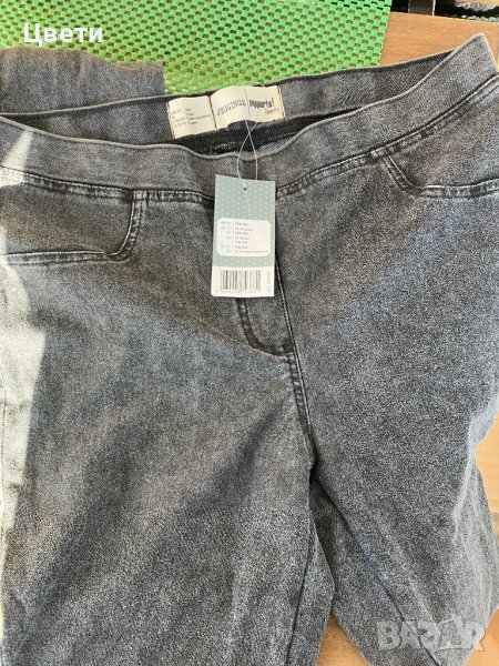 Нови дънки, снимка 1