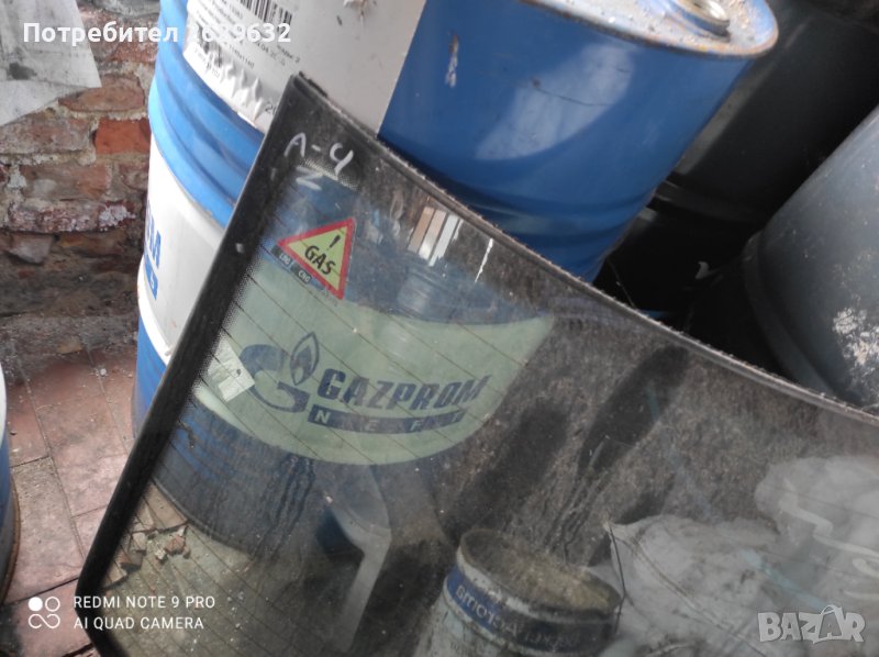 Задно стъкло за Ауди А 4, снимка 1