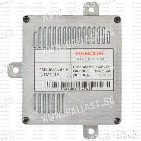 БАЛАСТ МОДУЛ KEBODA 4G0907397P LTM111A LED ДНЕВНИ СВЕТЛИНИ, снимка 1