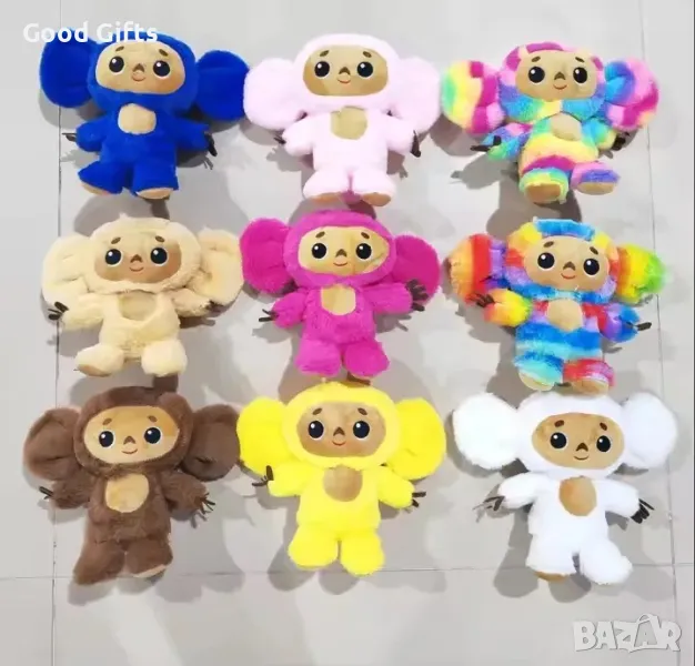 Плюшена Чебурашка различни цветове плюшена играчка 25см, снимка 1