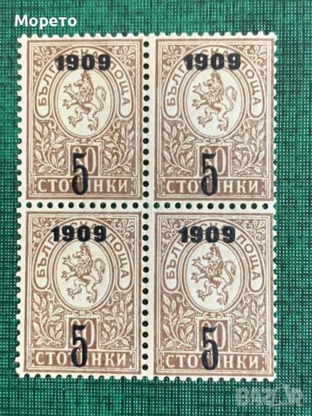 Марки надпечатки-5 върху 30 ст(1909)-Каре(чисто), снимка 1