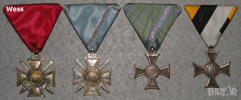 Ордени и медали Царство България, снимка 1