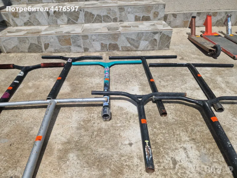 Барове за тротинетка, снимка 1