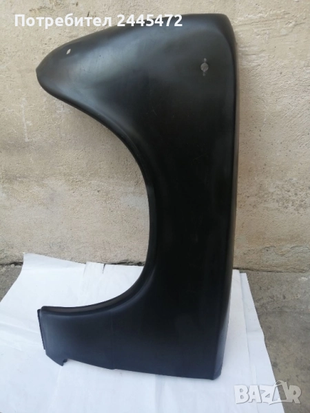 Калник преден ляв ВАЗ 2101 - Жигула, оригинален, снимка 1