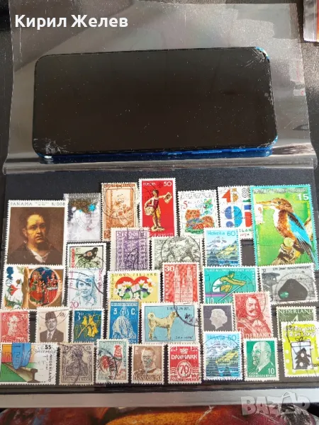 Пощенски марки от цял свят ЛИЧНОСТИ, ЖИВОТНИ ИЗОБРАЗИТЕЛНО ИЗКУСТВО за КОЛЕКЦИОНЕРИ 47866, снимка 1