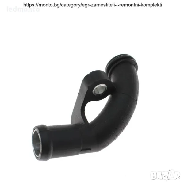 EGR Радиаторна Тръба Съединител 6111400108 Mercedes Sprinter W901 W905 съединител, снадка, снимка 1