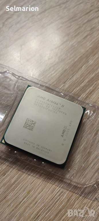 Процесор AMD Athlon II X4 640 ADX640WFK42GM 3Ghz, снимка 1