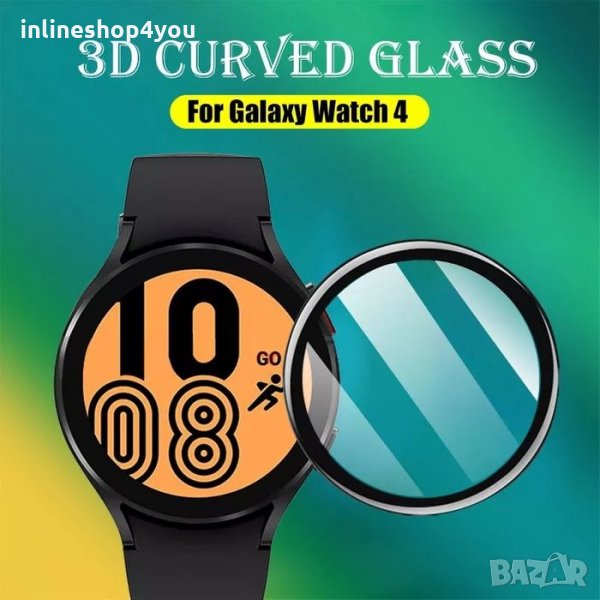 5D Протектор за Samsung Watch4 40 44mm / Watch 4 часовник /не стъклен, снимка 1