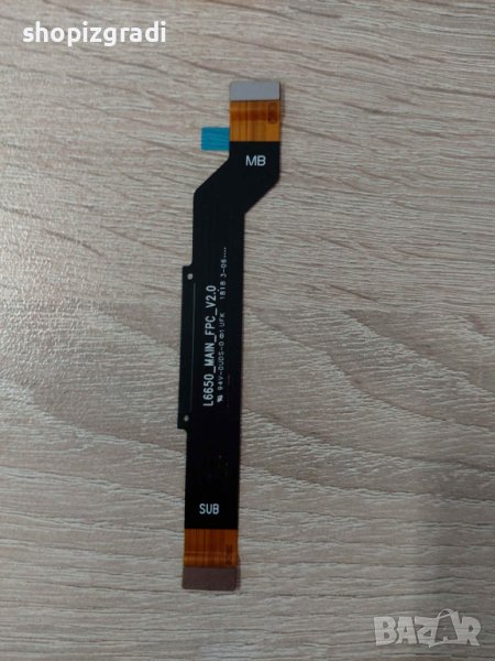 Лентов кабел за Xiaomi Redmi Note 5 Pro, снимка 1