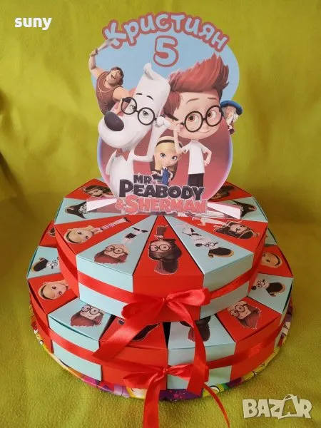 Картонена торта Мистър Пибоди и Шърман, снимка 1