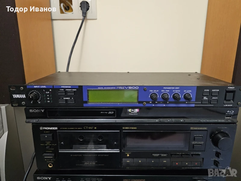 Yamaha, снимка 1