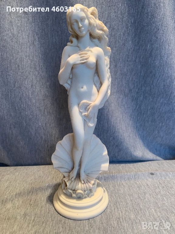 Статуетка Богиня Афродита от алабастър, снимка 1