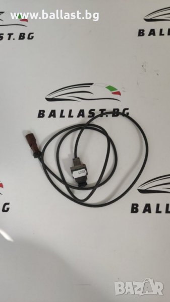 КАМЕРА 360° SRV ЗА МОДЕЛА CLS W218 A0009053804, снимка 1