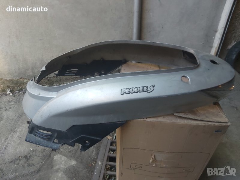 Пластмаса Kymco People S 300 със стоп, снимка 1