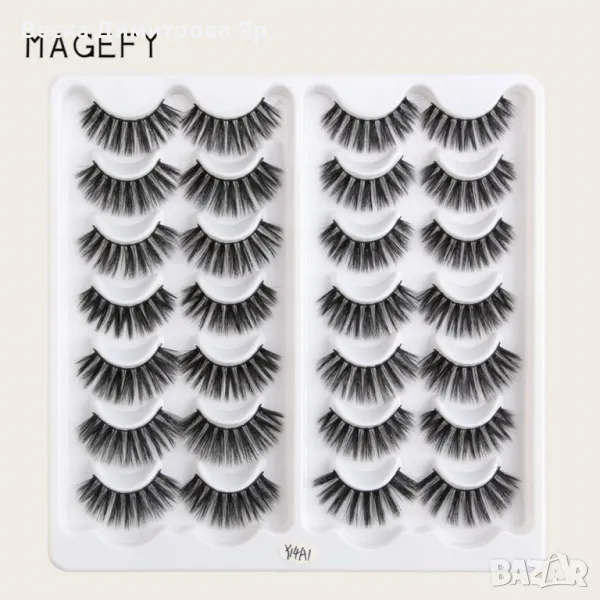 Комплект от 14 чифта 3D изкуствени мигли, имитация на норка - HZS247, снимка 1