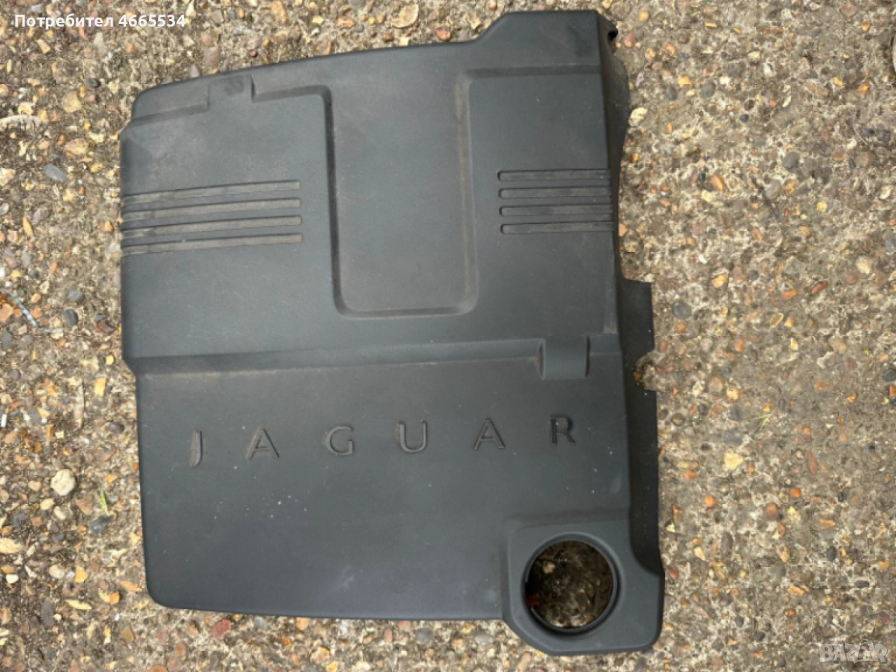 Кора за двигател Jaguar xf 2.2d 2012г., снимка 1