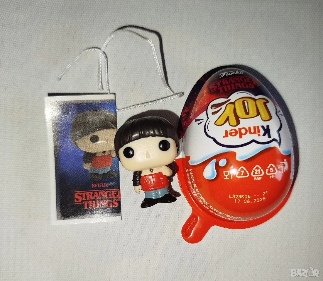 Kinder joy Stranger things Will , снимка 1