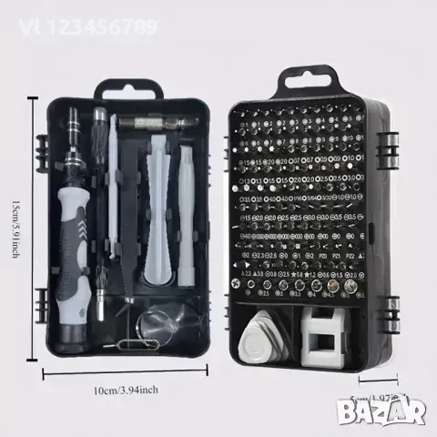 Многофункционална отвертка и инструменти 115 в 1 /98 бита/за фина механика, снимка 1