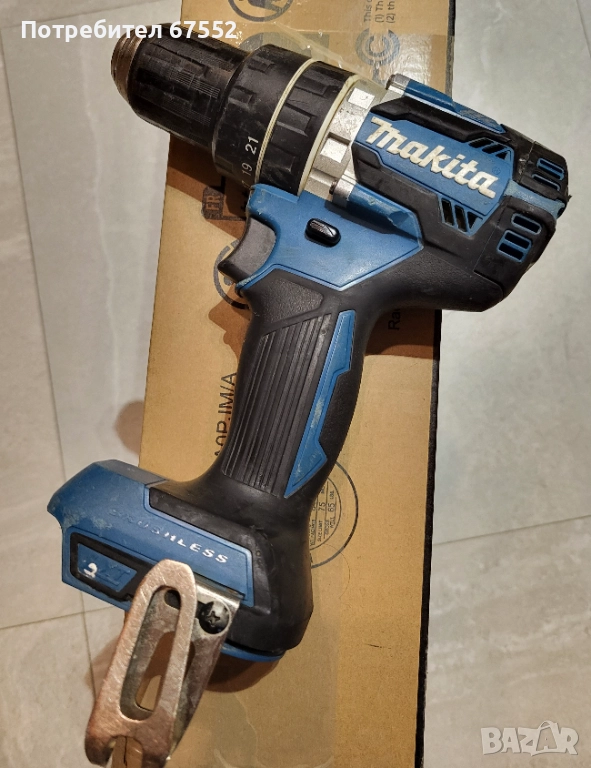 Безчетков ударен винтоверт Makita DHP484. Само тяло, цената е крайна!, снимка 1