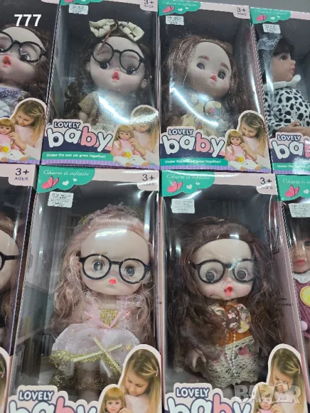 кукли, снимка 1