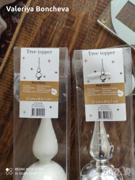 2бр върхове за коледна украса, снимка 1