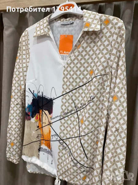 Дамска риза , снимка 1