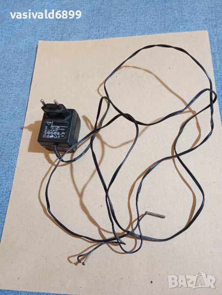 Зарядно , снимка 1