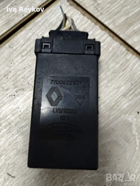  Модул централно заключване 7700822928 за RENAULT LAGUNA I, снимка 1