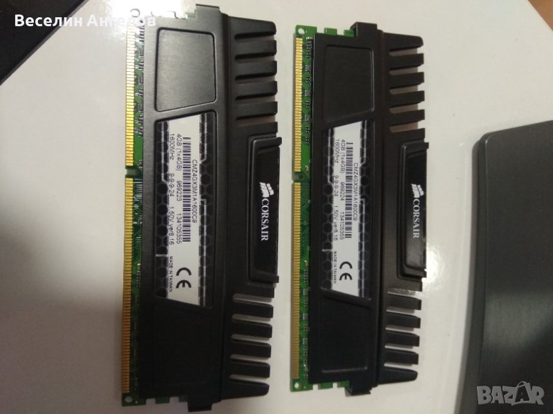 Рам Памет 2x4 GB DDR3 1600MHz Vengeance на Corsair, снимка 1