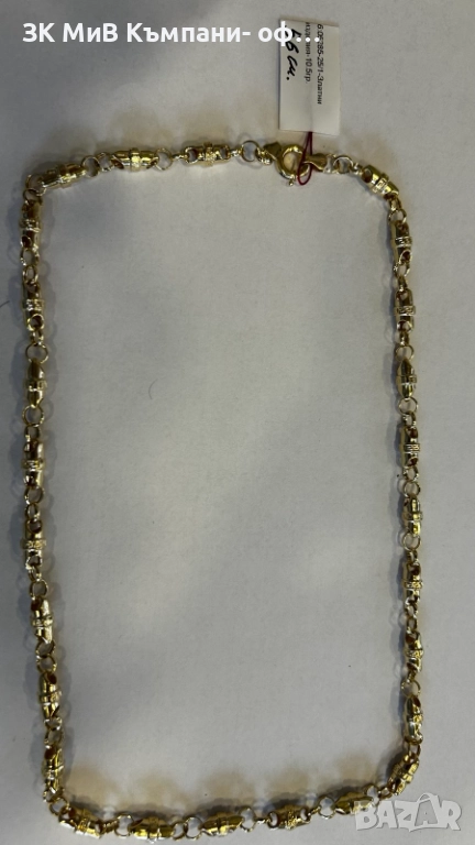 златен синджир 10.5     05285-25, снимка 1