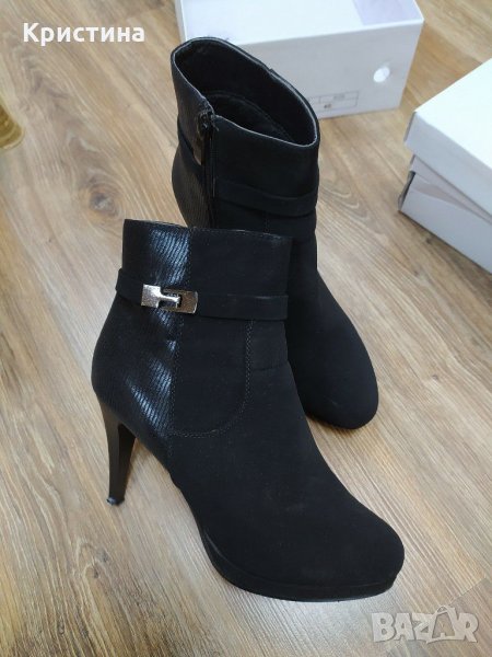 Официални боти на ток, снимка 1