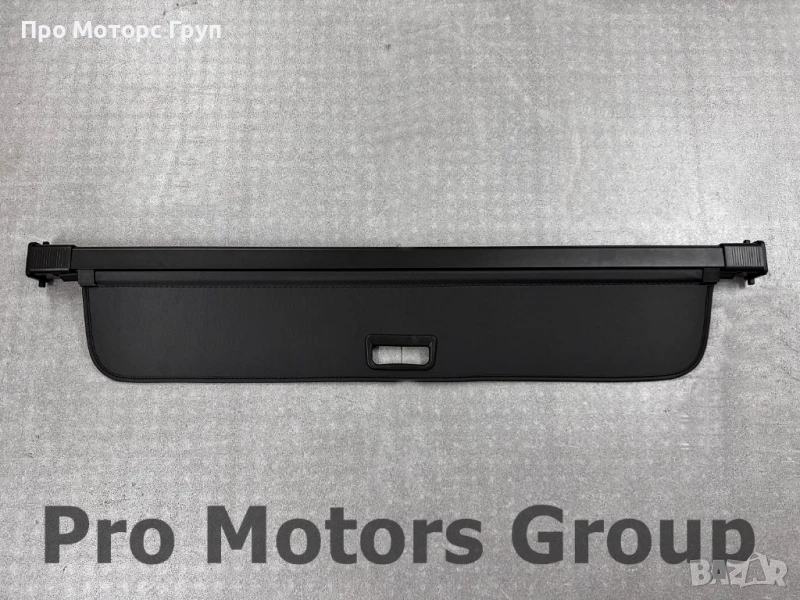 Щора за багажник Volvo XC60 2017-2025, снимка 1