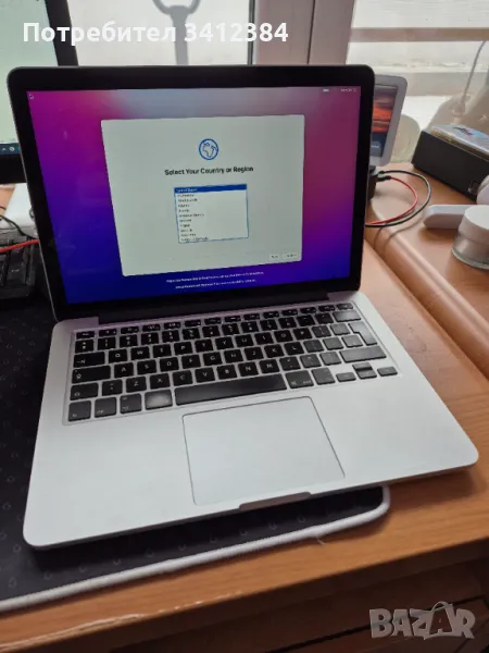 MacBook Pro 13-inch, early 2015, 2.7 Ghz dual-core intel i5,8 GB RAM, снимка 1