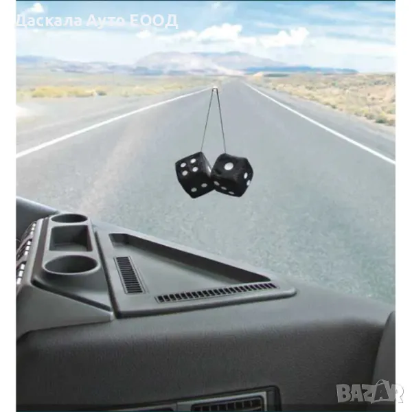 Универсален плюшен двоен зар, с вендуза за захващане, черен, 7 см, снимка 1